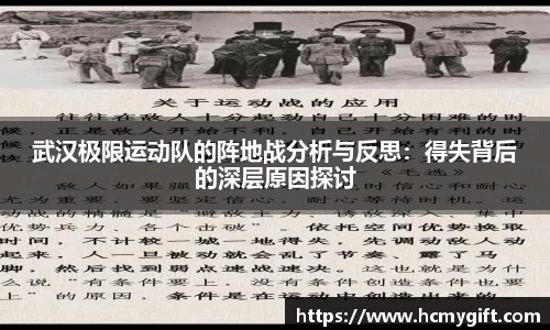 xc体育