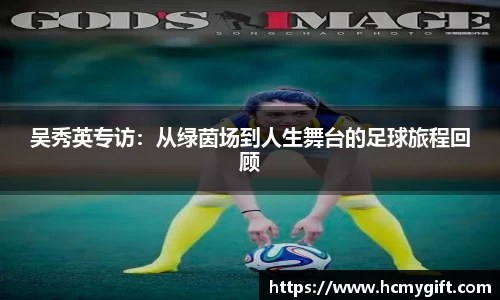 XCSport
